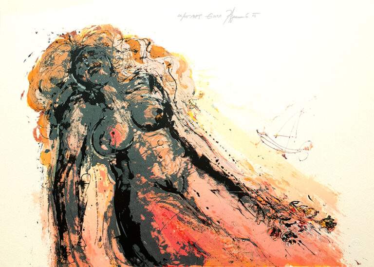 Apollonio-Zvest_-Evita_sitotisk_70x50_2003_300eur