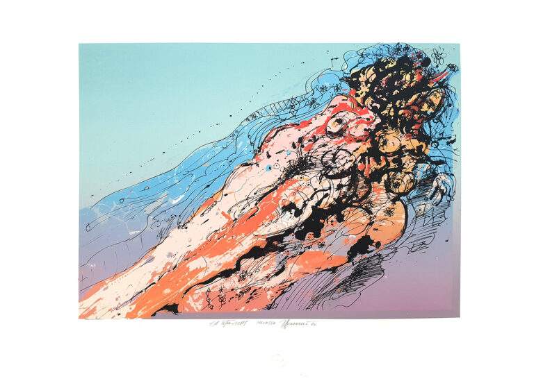 Apollonio-Zvest_-Nevesta_sitotisk_50x70_2000_300eur