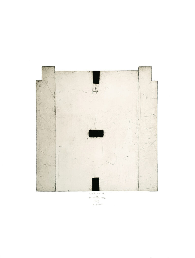 Borcic-Bogdan_Porton-1_jedkanica_1985_90x70_