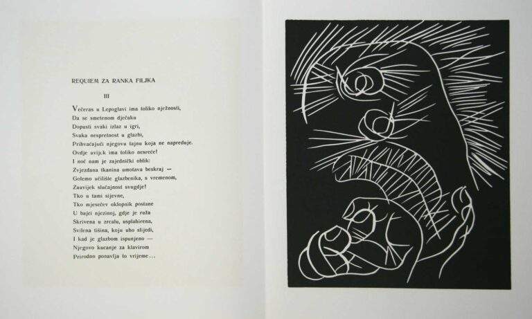 Requiem_za_Ranka_Filjaka