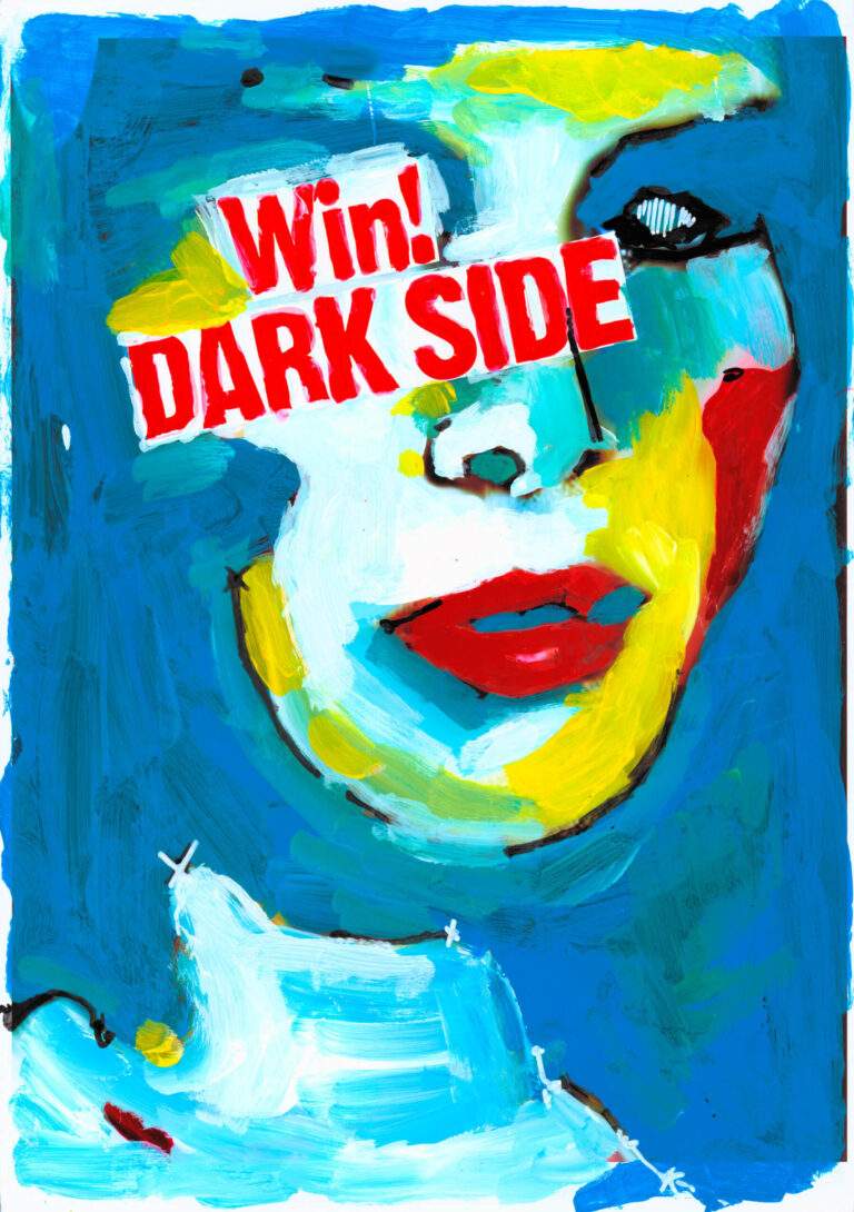 ilipetar-Tomislav_BN-IV_Akril-na-papirju_297x420mm_2017_250eur_