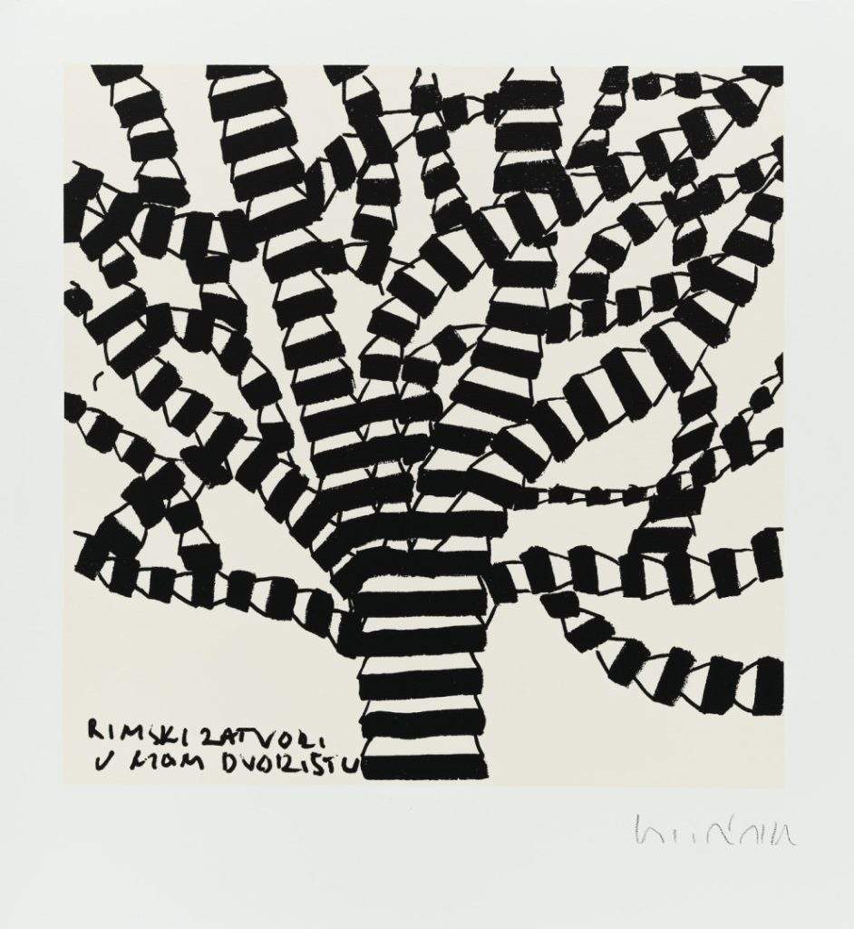 Bucan Boris_Rimski zatvor u mom dvorištu_49-5x55cm_Sitotisk_2012_DSF8747