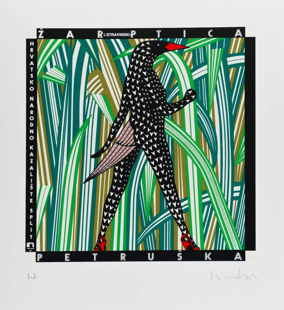 Bucan Boris_Zar ptica-Petruska_49-5x55cm_Sitotisk_2012_DSF8738