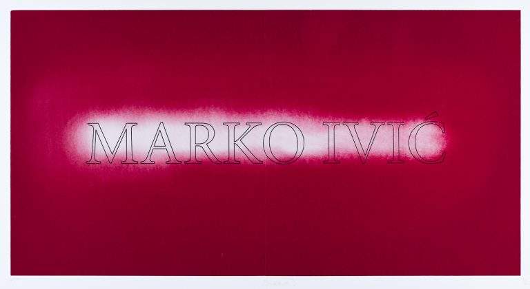 Dimitrijevic Braco_Prica o dva slikara-Marko Ivic_55x100cm_Sitotisk_2022_DSF8776
